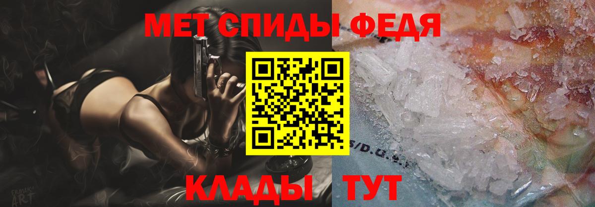 АМФ 98% Старый Оскол