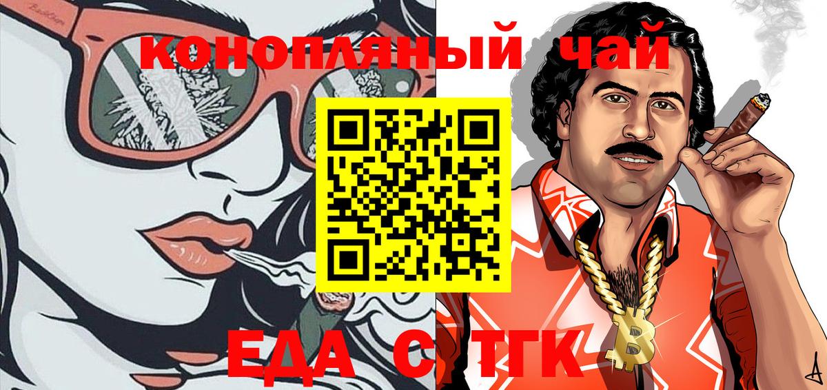  КОКАИН Старый Оскол