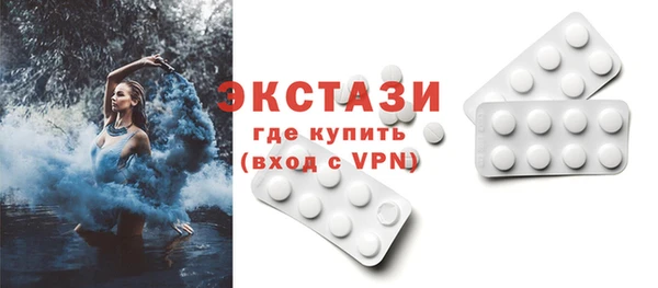 apvp Лиски