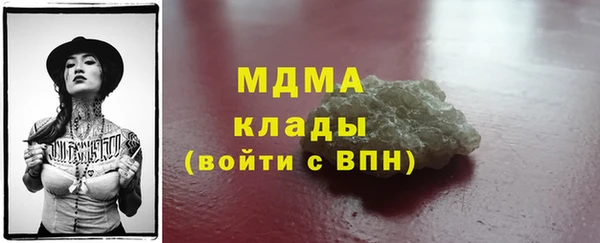 крисы Алексин