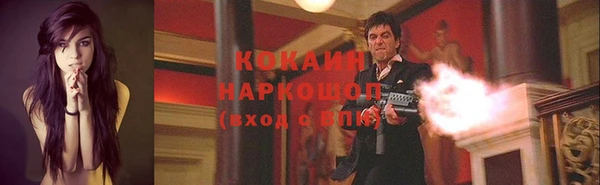 дурь Липки