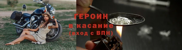 соль ск Лихославль