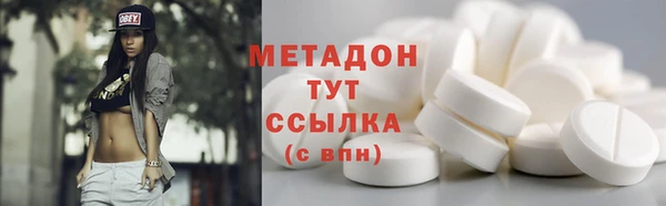 MESCALINE Алзамай