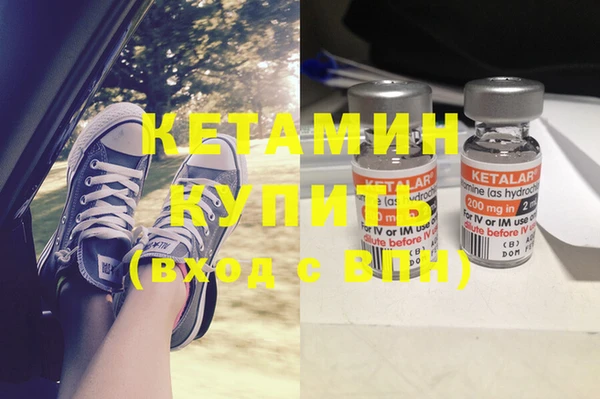 MESCALINE Алзамай