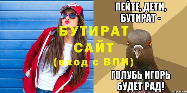 крисы Алексин