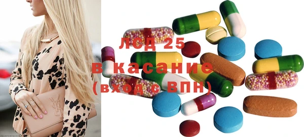 альфа пвп Алексеевка