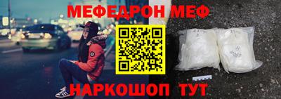 бутик Свободный