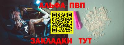 ECSTASY Северобайкальск