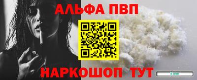 бутик Свободный