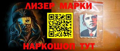 ECSTASY Северобайкальск