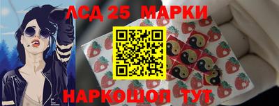 ECSTASY Северобайкальск