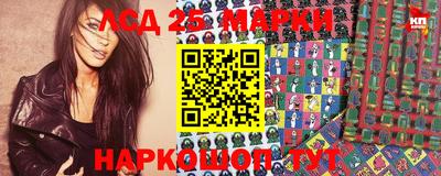 ECSTASY Северобайкальск