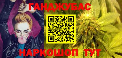 бутик Свободный