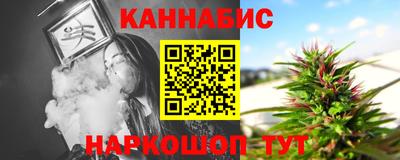 бутик Свободный