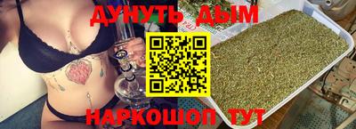 ECSTASY Северобайкальск