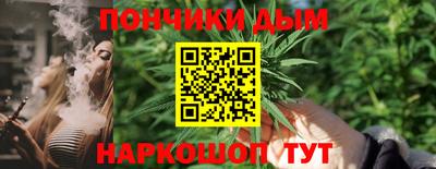бутик Свободный