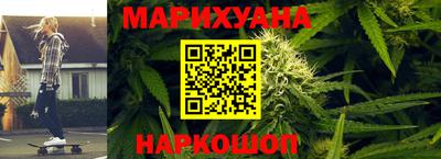круглые Славгород