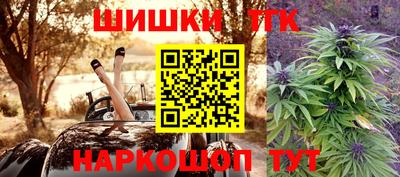 ECSTASY Северобайкальск