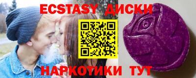 бутик Свободный