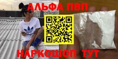 ECSTASY Северобайкальск