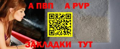 героин Славянск-на-Кубани