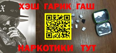 ECSTASY Северобайкальск
