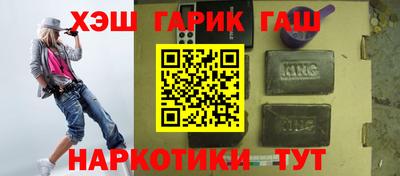 бутик Свободный