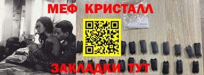 бутик Свободный