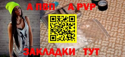 ECSTASY Северобайкальск