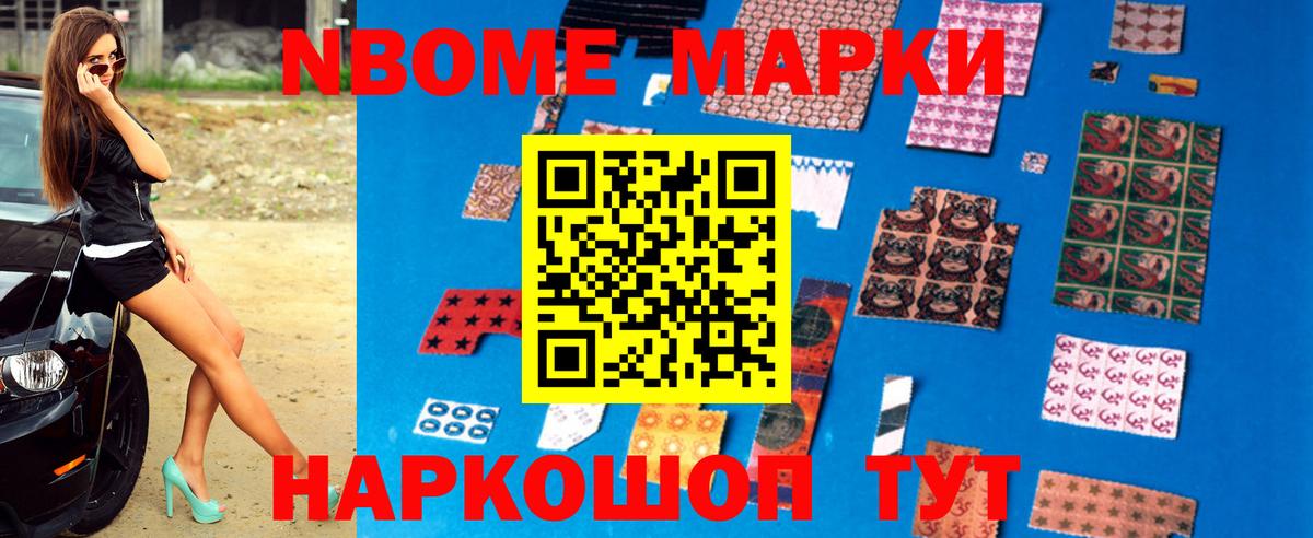 LSD-25 экстази кислота  Лсд 25 экстази кислота  Вход с VPN  Старый Оскол 